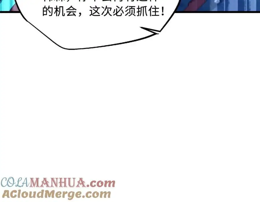 212 刺杀孔雀32