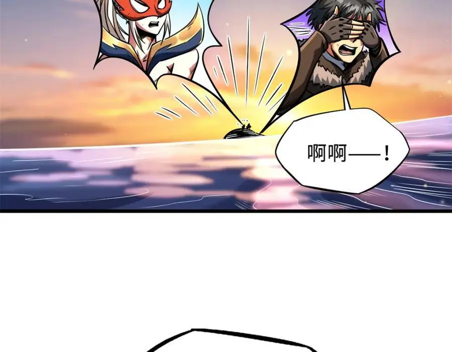 207 七叶莲花3