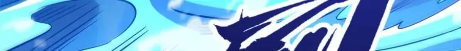 206 海底生机61