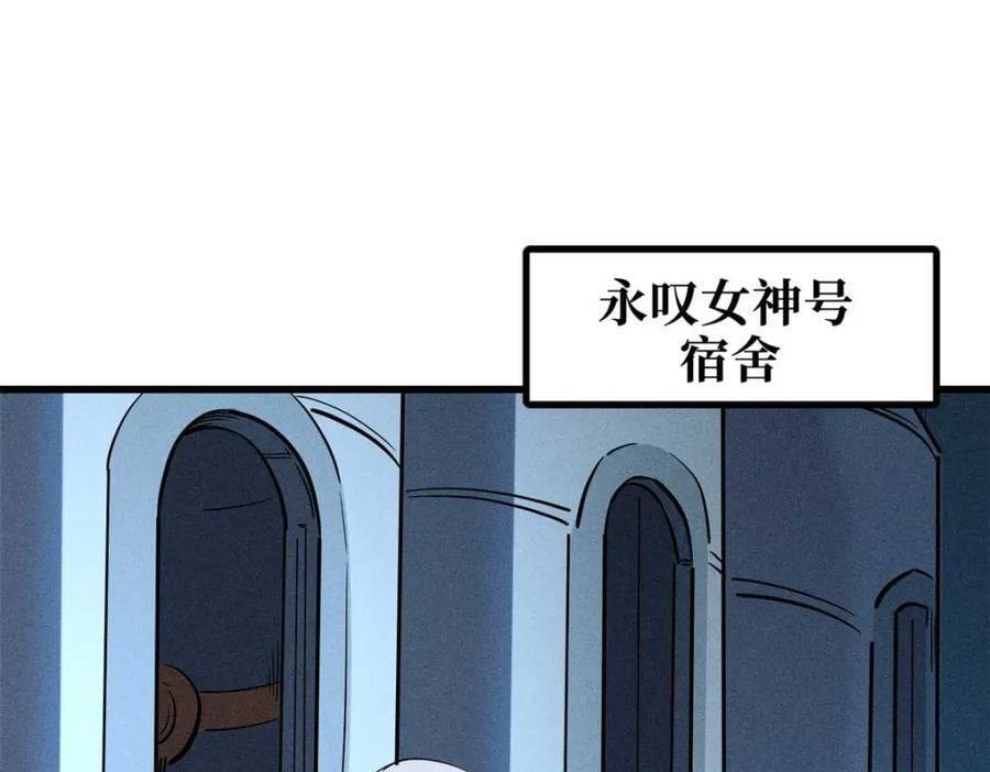 182 黑神的报复101