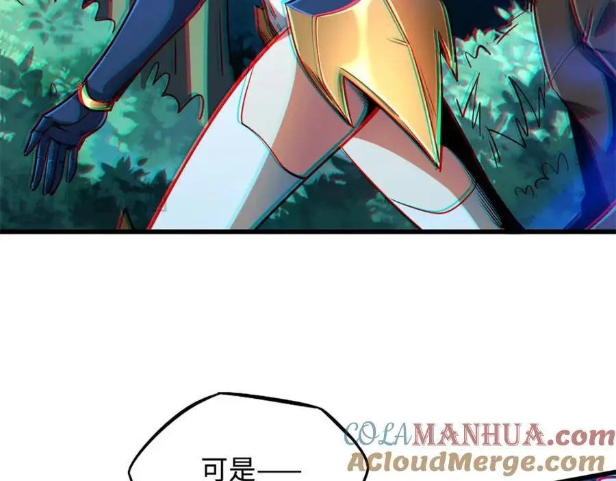 209 “血晶莲子”？76