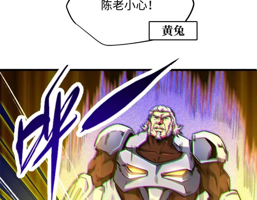 221 忠义之心89