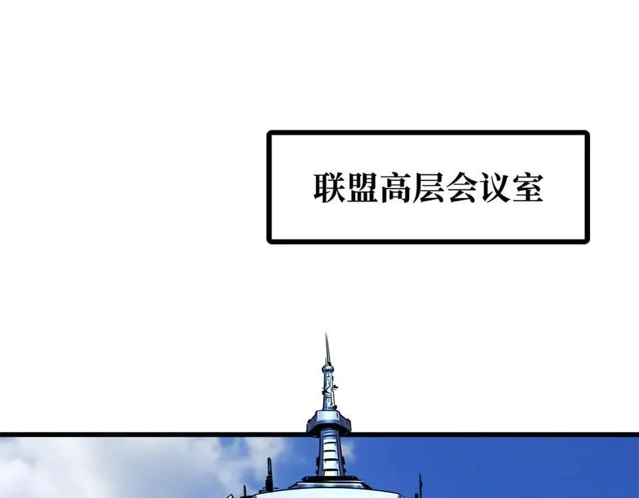 256 人类荣耀2