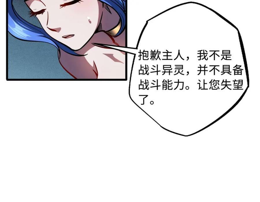 164 海神公主134