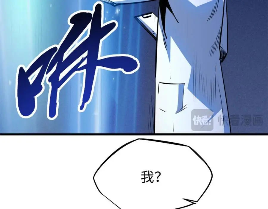 198 红色香菇85