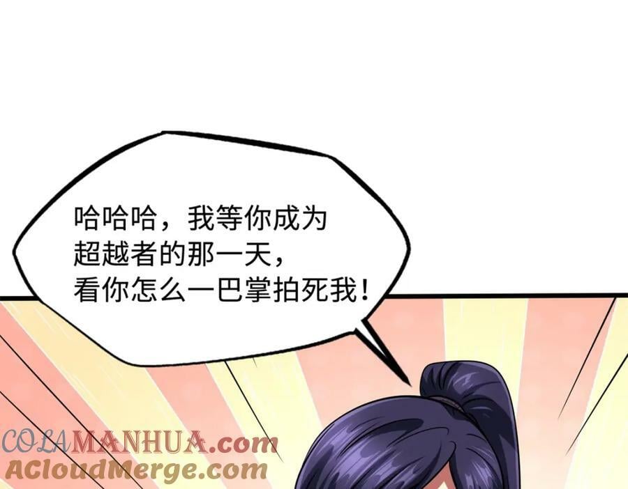 168 军人之耻132