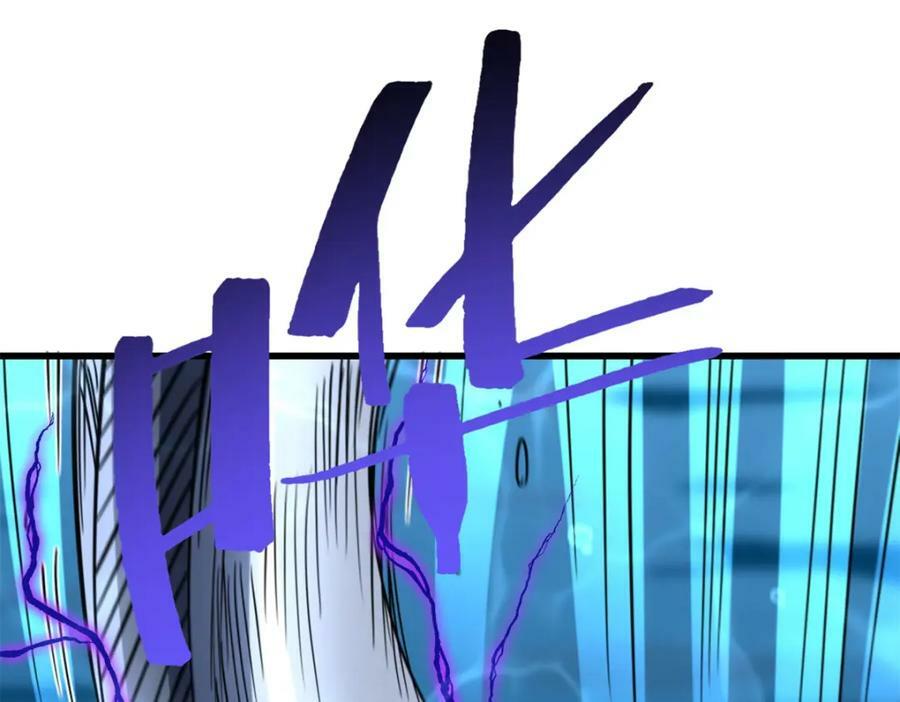 162 水晶巨船97
