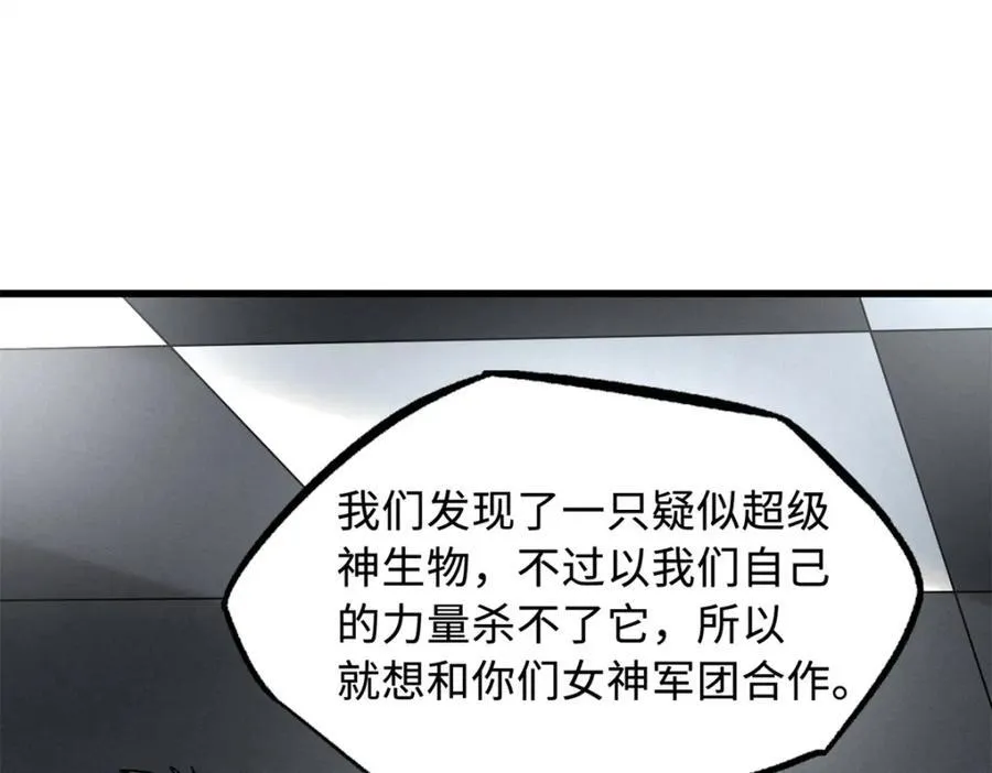 231 狼王53