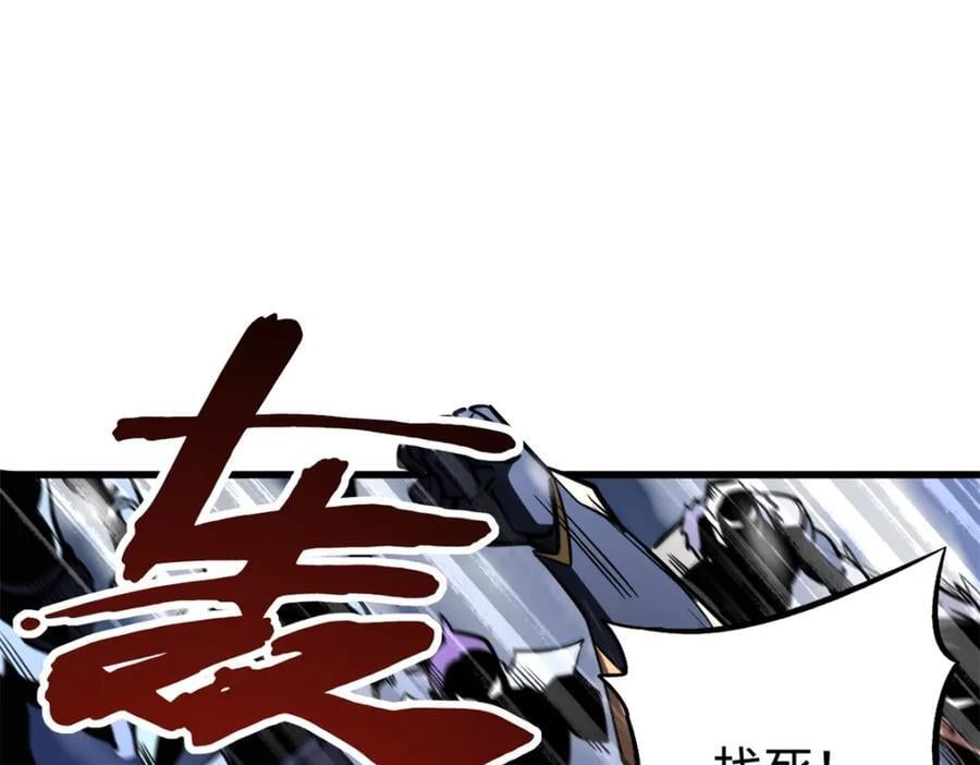 183 万军之中斩敌首级50