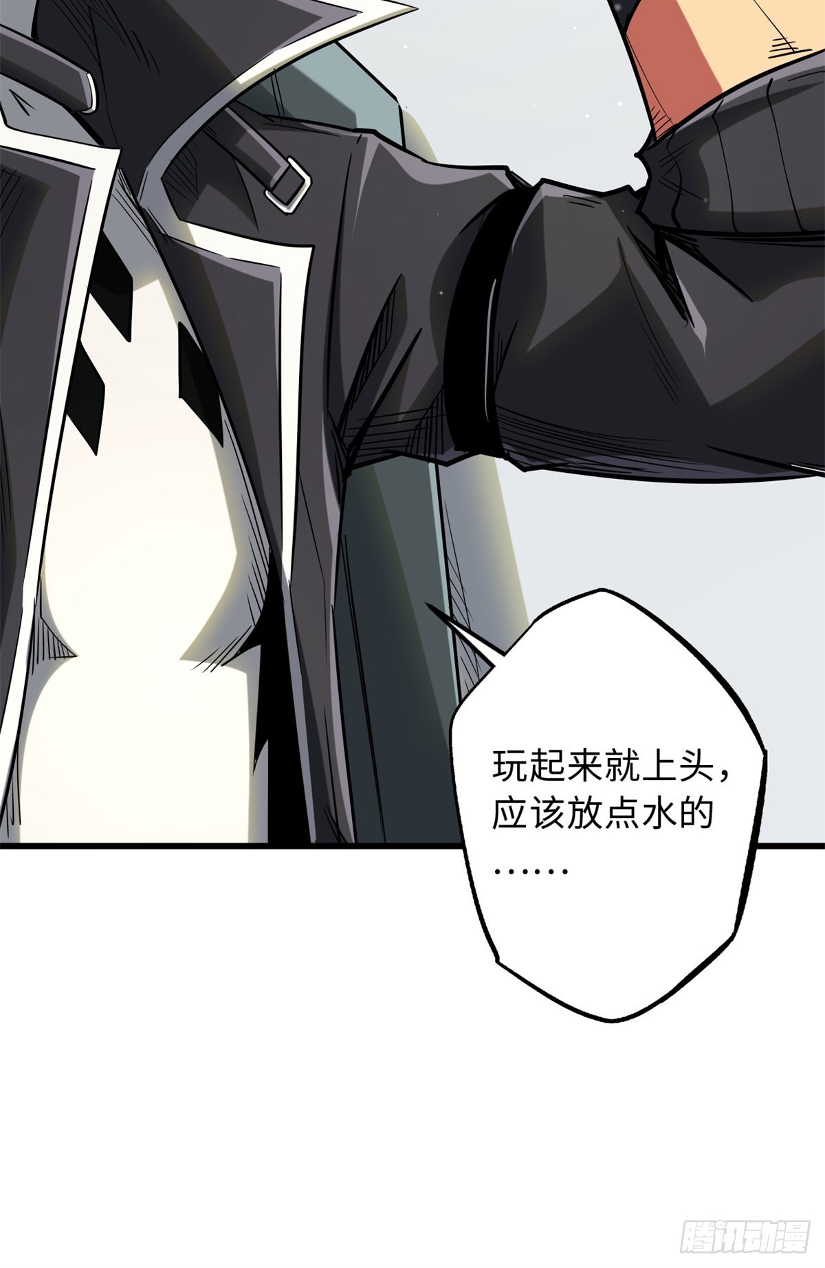 49 纪嫣然53