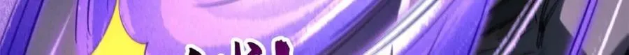 220 遭遇伏击106