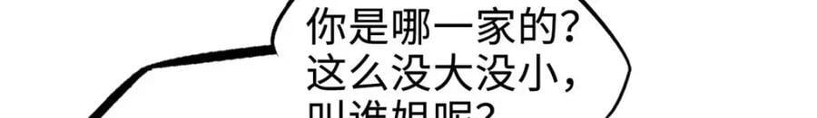 179 微晶体vs冰肌玉骨13