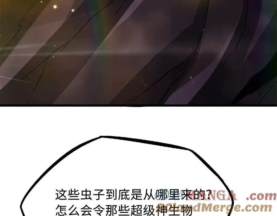 245 重重杀机12