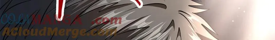 249 地底魔蚁148