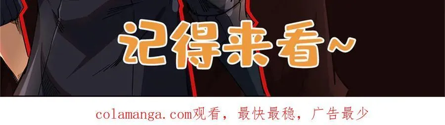 245 重重杀机182