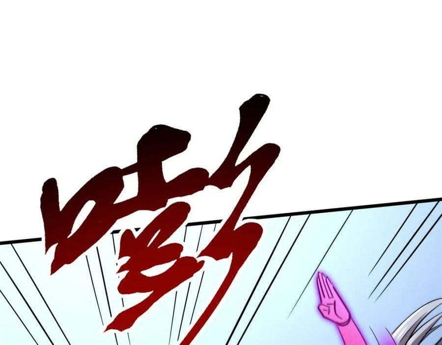 157 屡战屡胜83