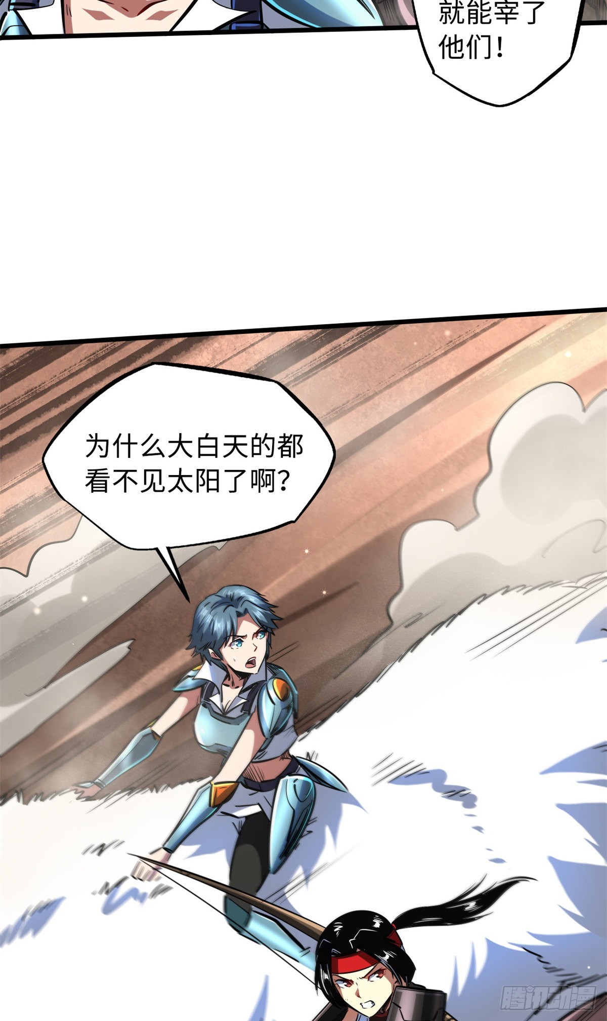 72 皇甫瓶晴31