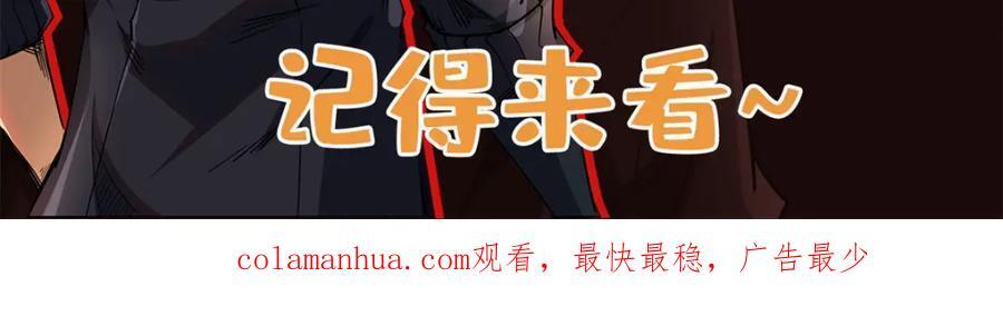 180 毒刺海虫177