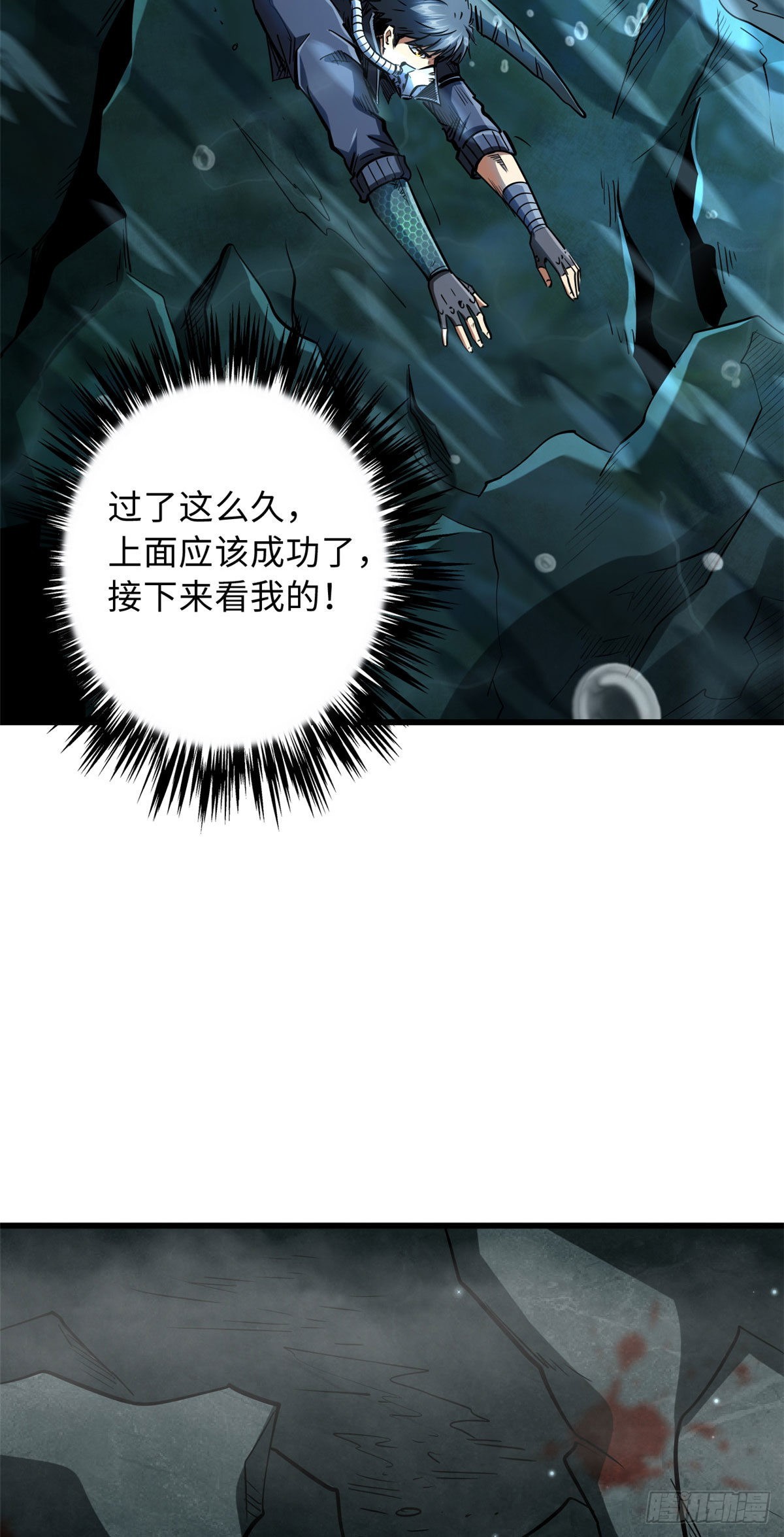 45 证明自己36