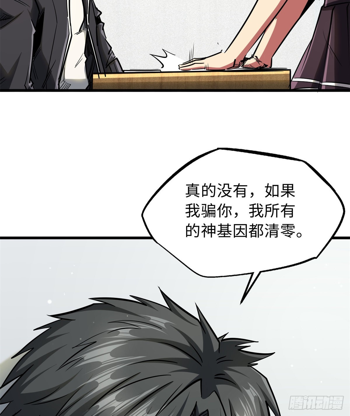 49 纪嫣然46