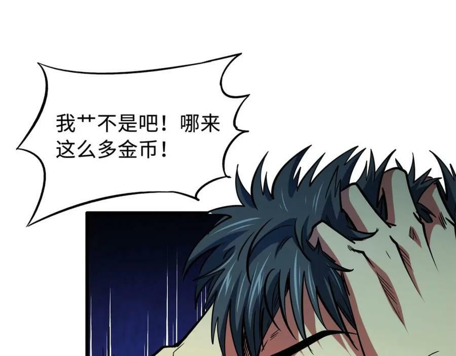 156 B神归来33