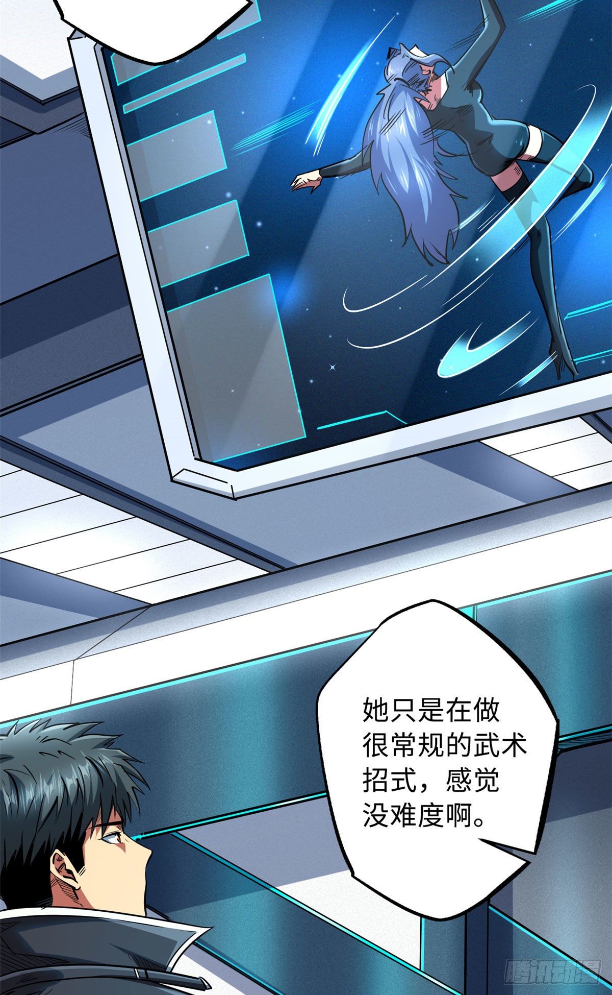 37 魔鬼特训？3