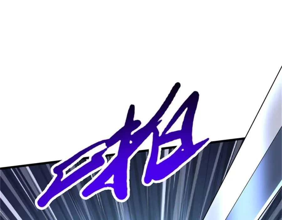 254 B神归来82