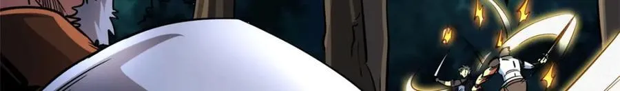 220 遭遇伏击133