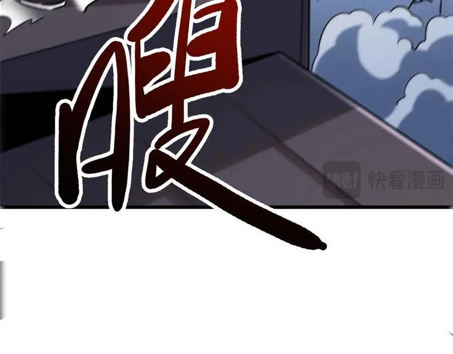 244 桃树仙果77