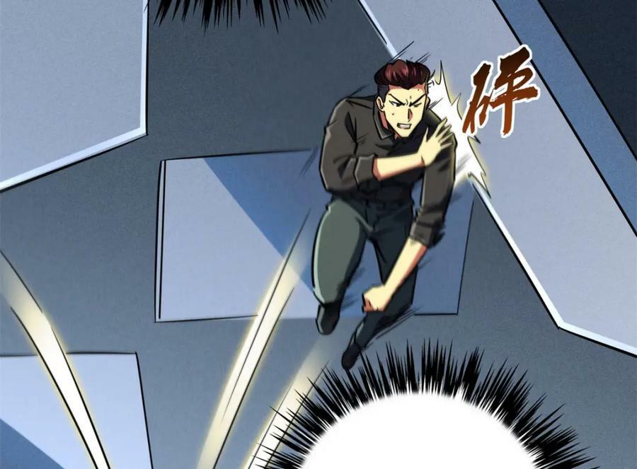 159 西南军区的希望122