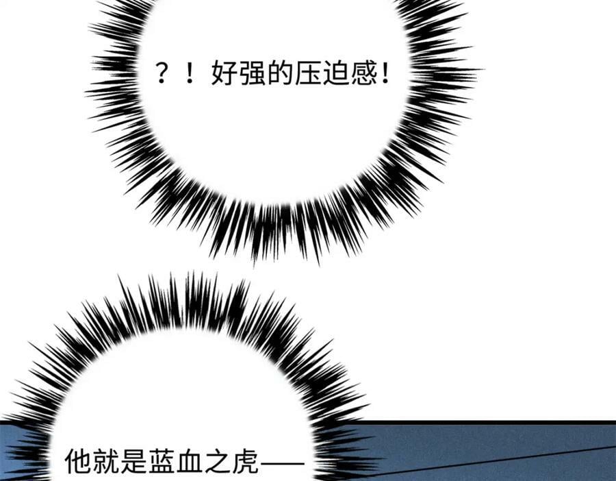 159 西南军区的希望5
