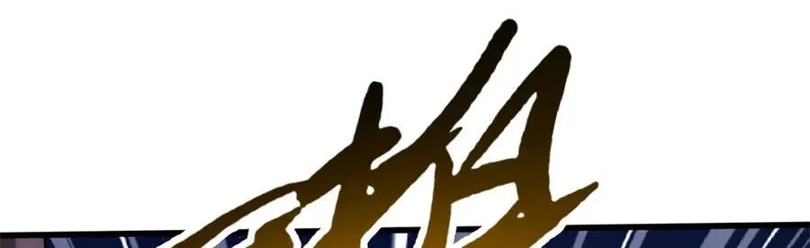 246 仙桃到手18
