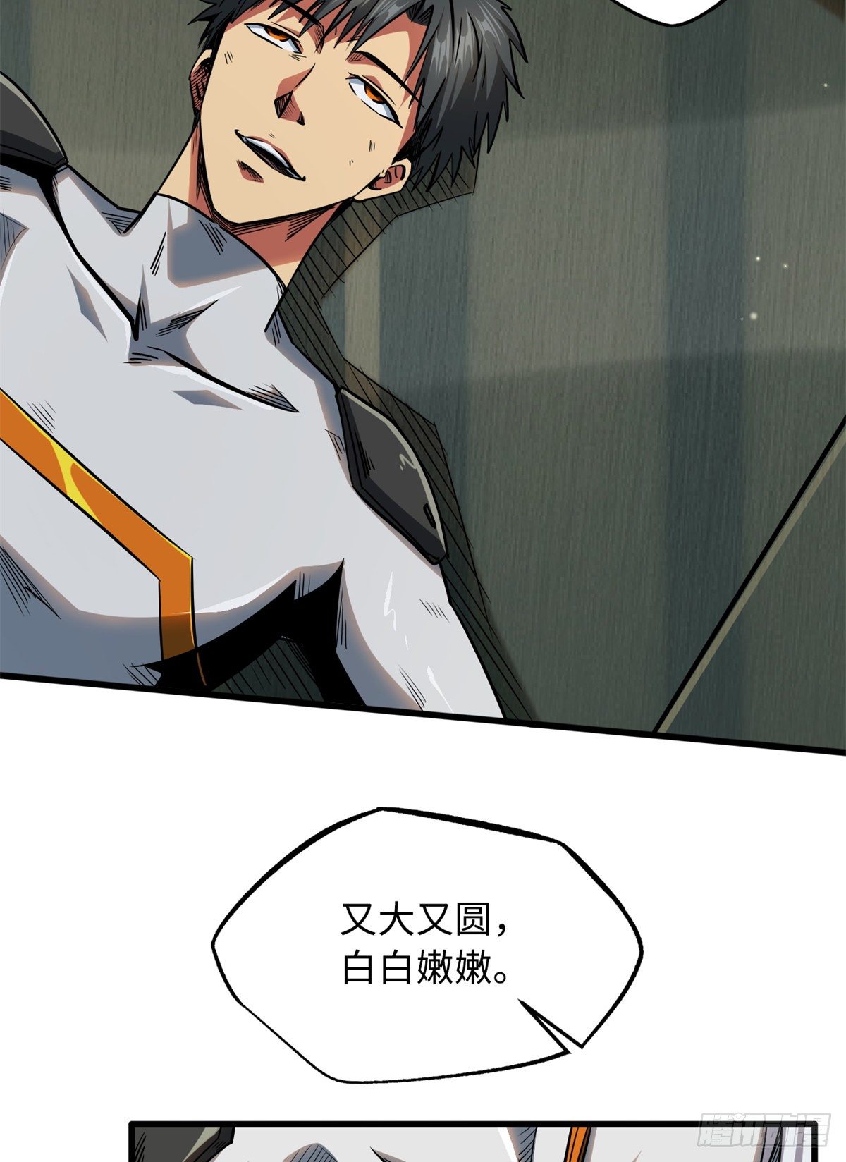 34 圣天使53