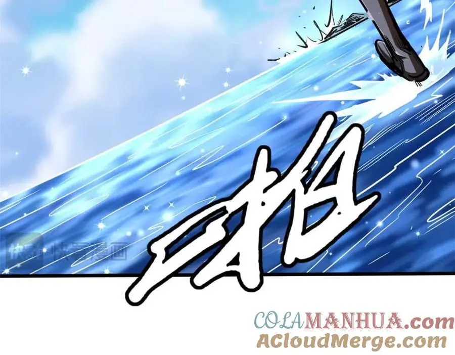206 海底生机24