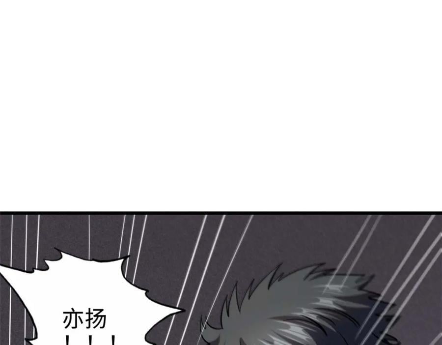 179 微晶体vs冰肌玉骨146