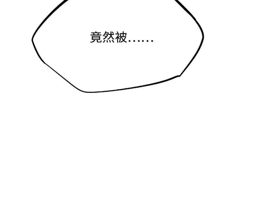 243 恐怖天使63