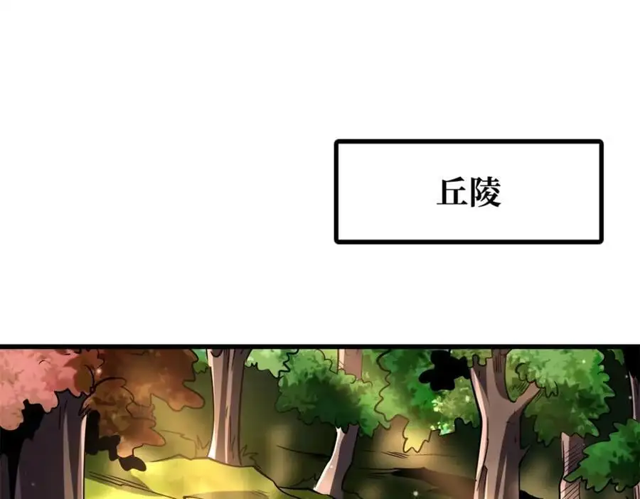 214 我跟你走73
