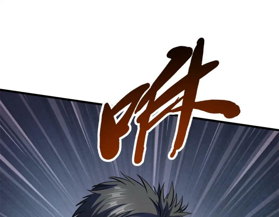 160 你已经输了74