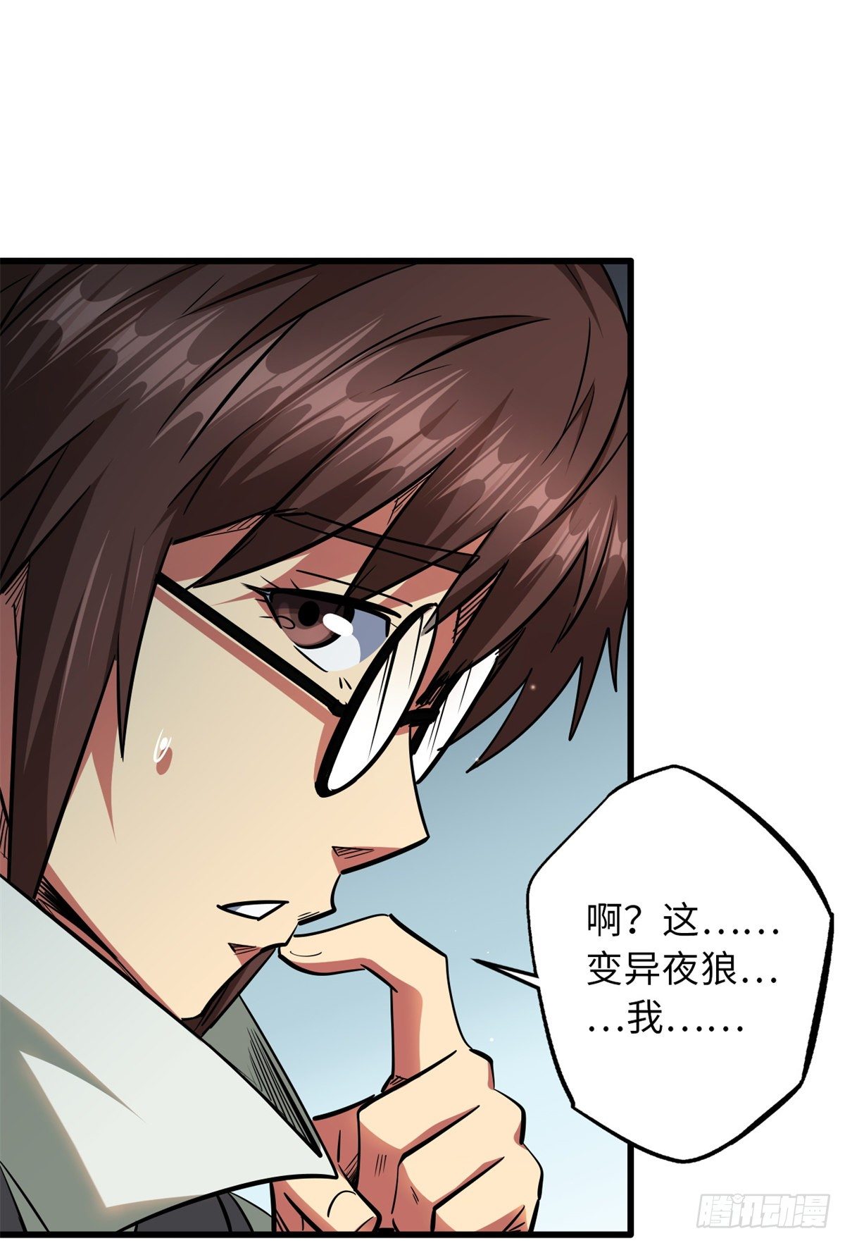35 鹿死谁手31