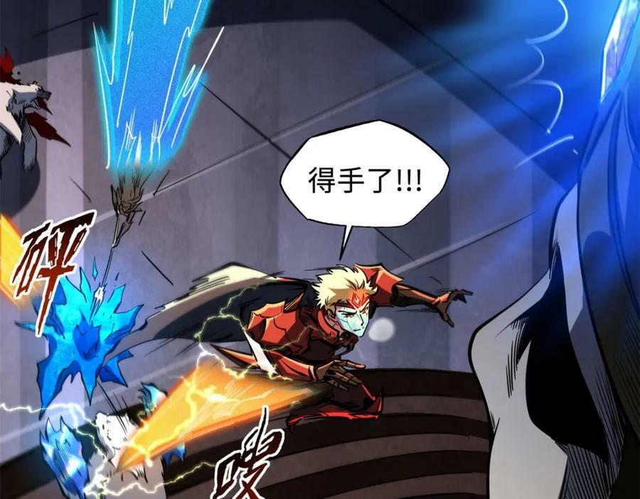 145 雪姬的效忠37