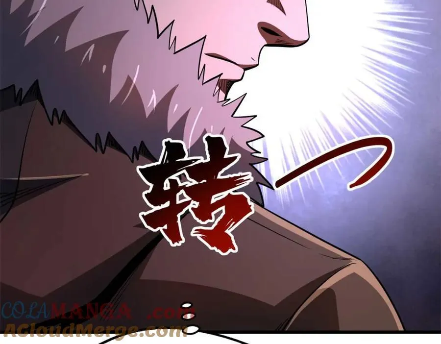 227 人才之争72