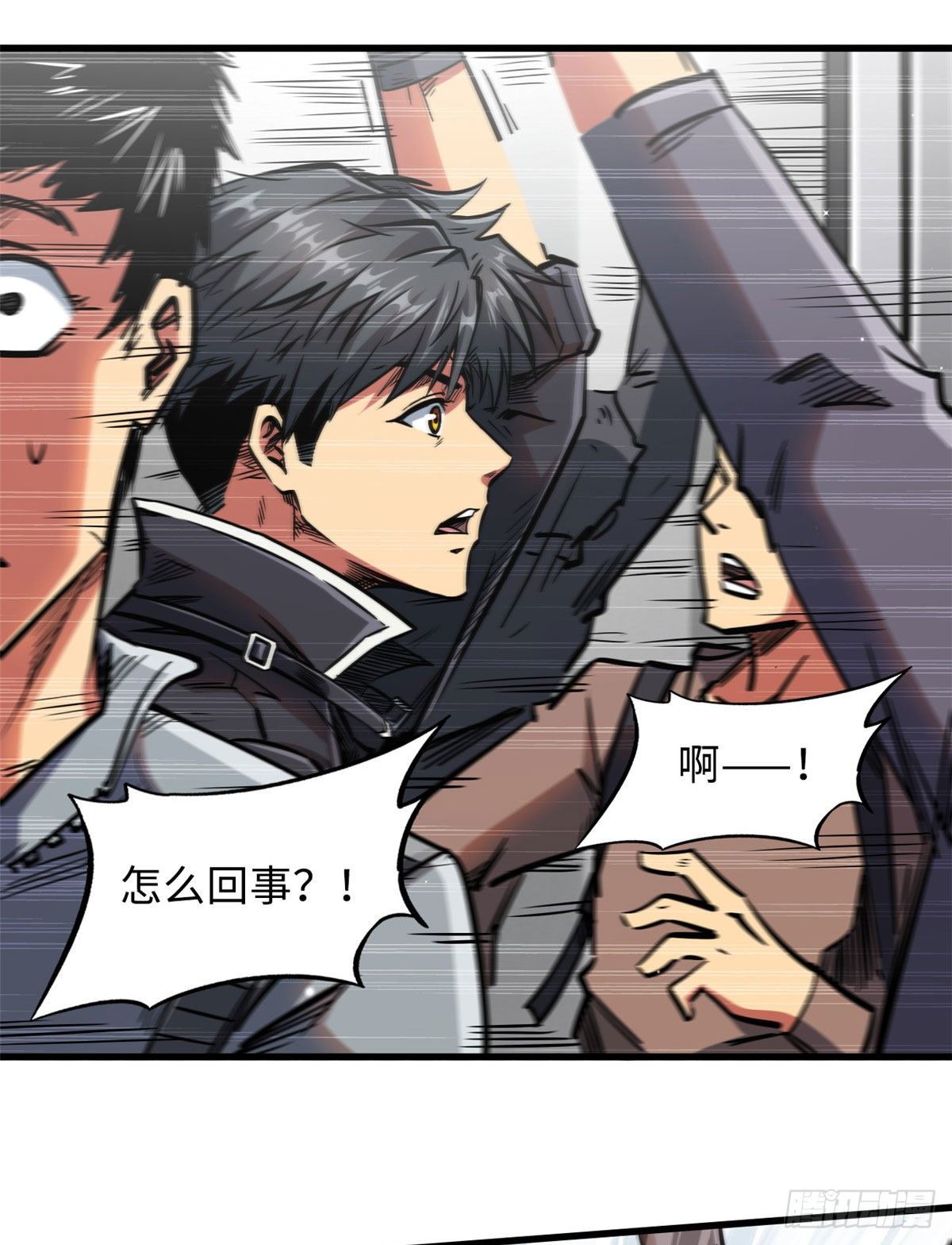 10 墨玉虬6