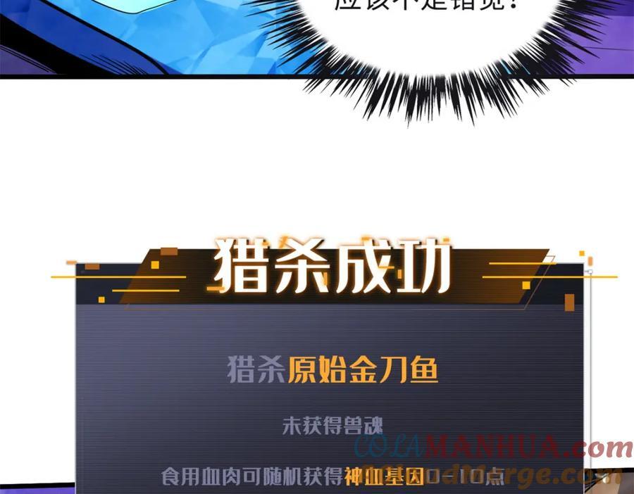 169 兵不厌诈！136