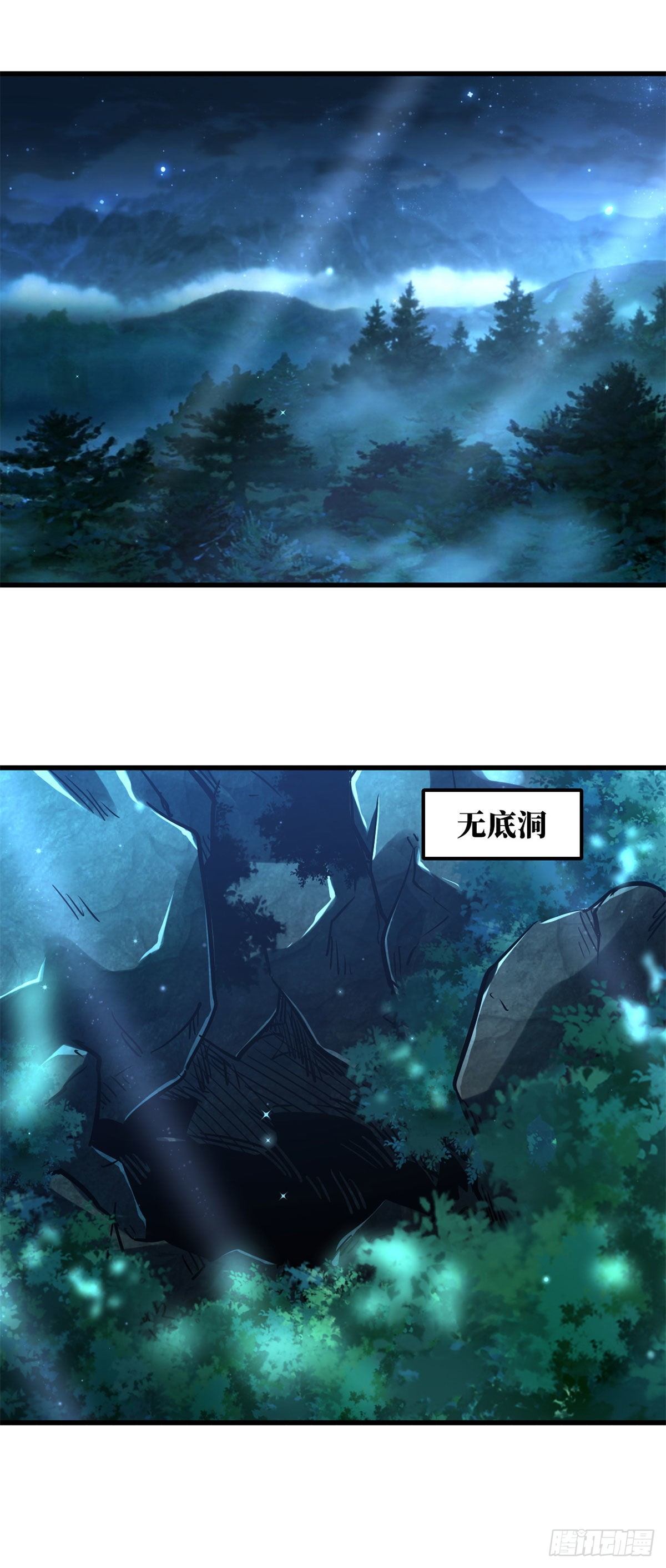 08 偶遇40