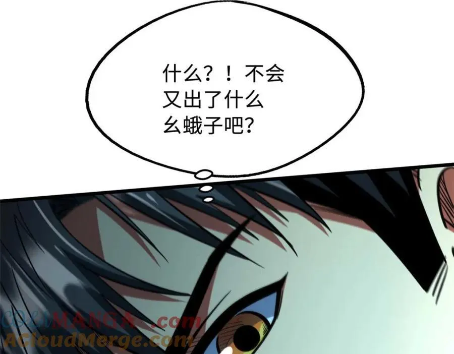 227 人才之争36