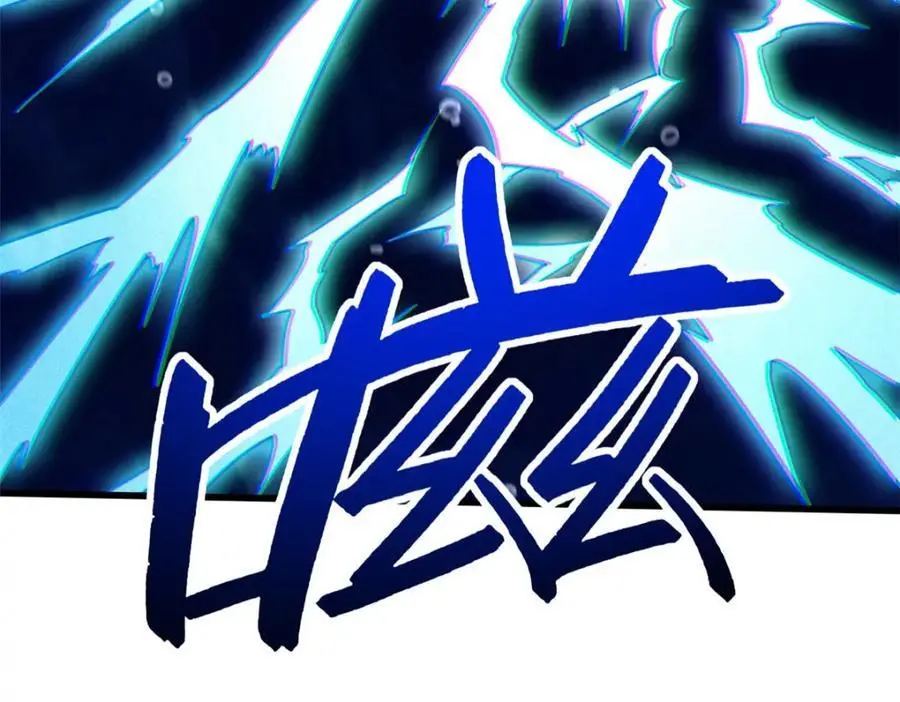 212 刺杀孔雀83