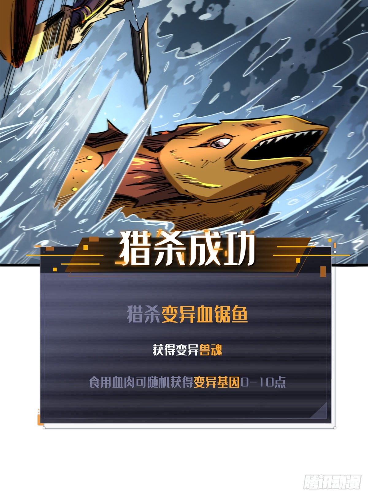 31 梦幻乐园27