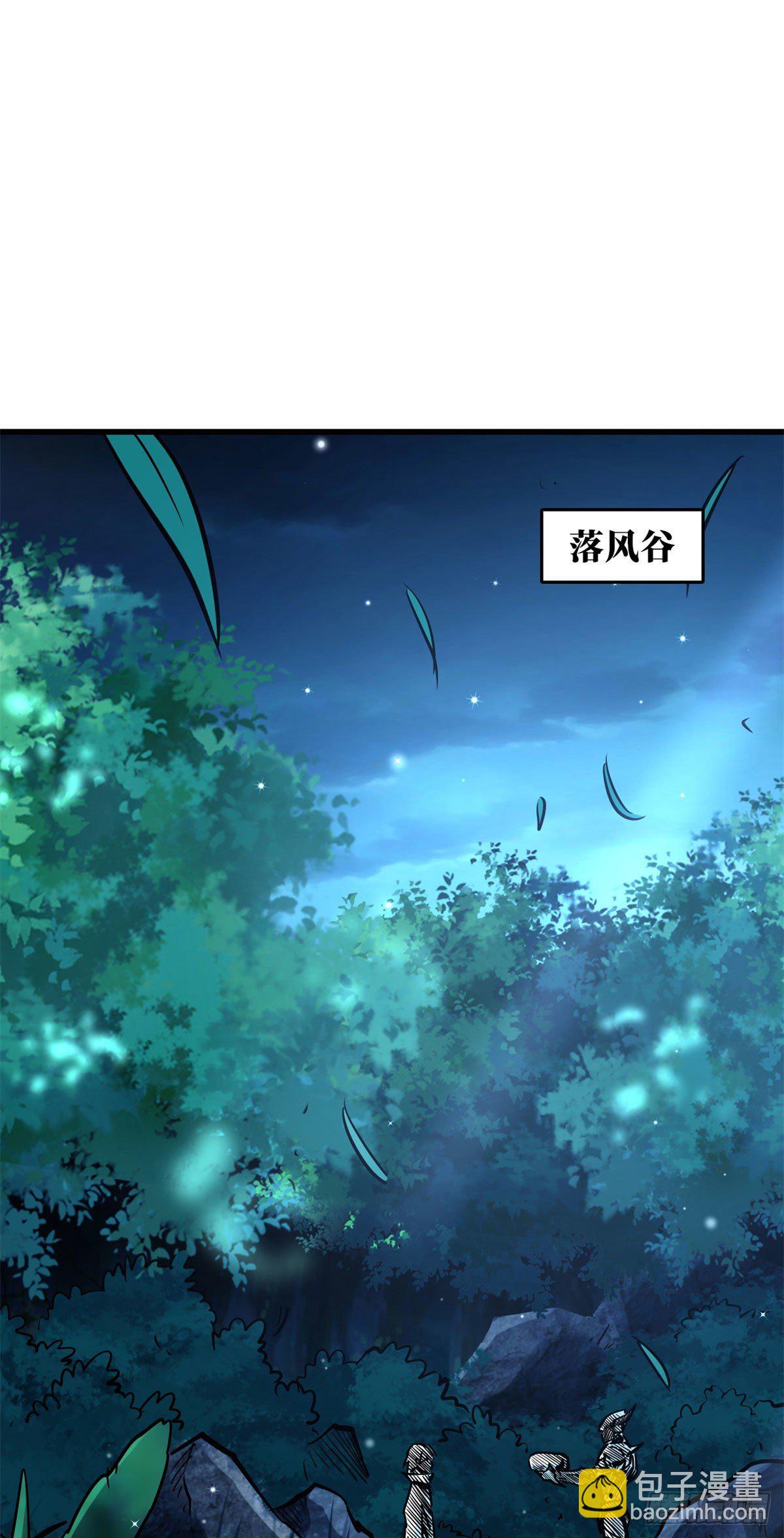 08 偶遇34
