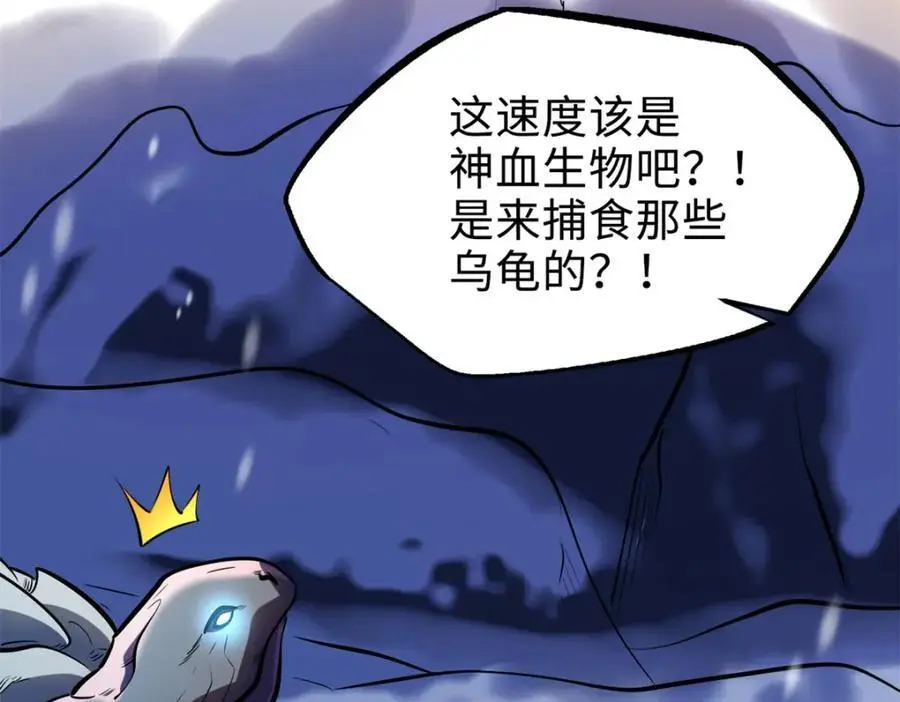 198 红色香菇29
