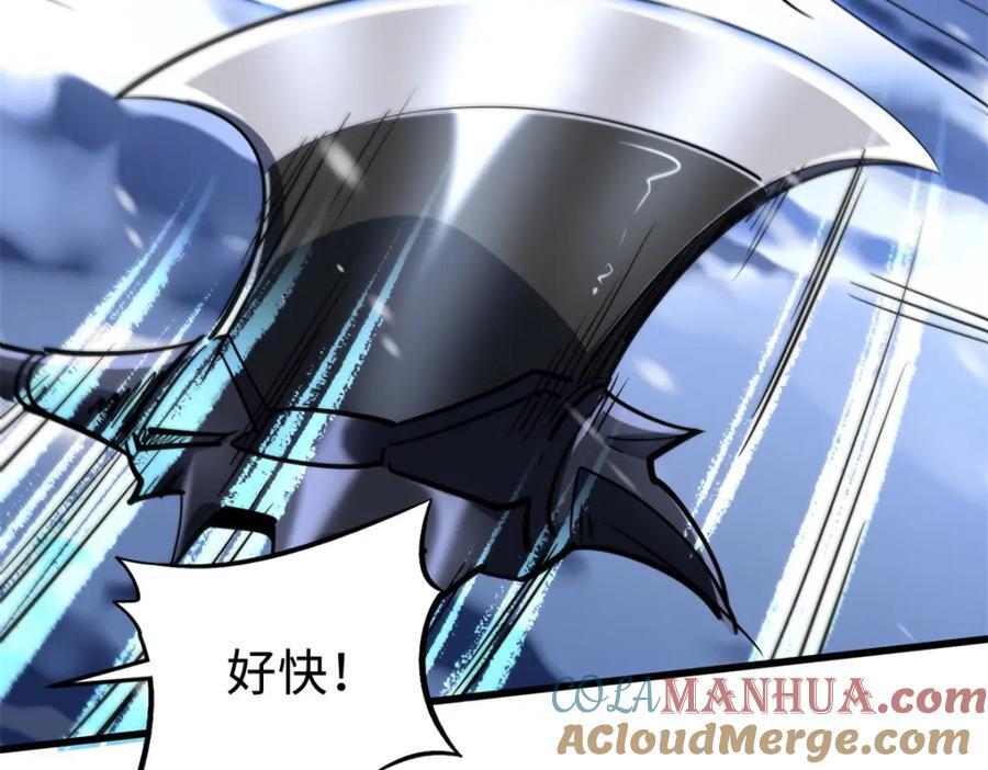 183 万军之中斩敌首级84